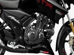 TVS Apache RTR 160